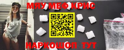 экстази Конаково