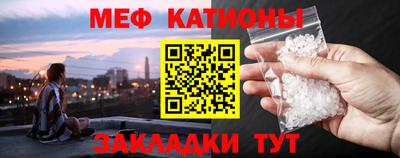метадон Кинель