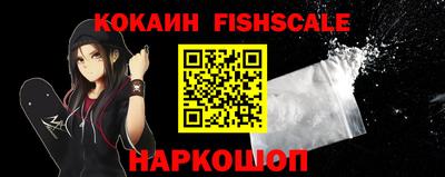 ГАЛЛЮЦИНОГЕННЫЕ ГРИБЫ Кимры