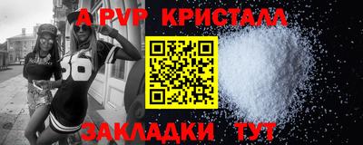 ГАЛЛЮЦИНОГЕННЫЕ ГРИБЫ Кимры