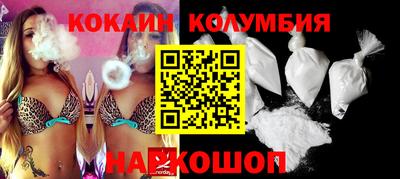 экстази Конаково