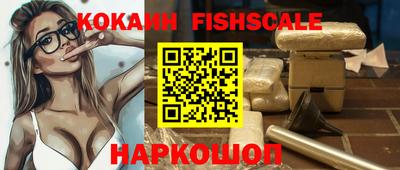 экстази Конаково