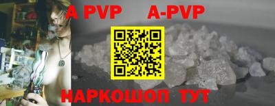 гашиш Комсомольск-на-Амуре