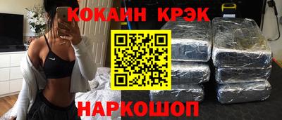 винт Коммунар
