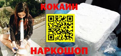 экстази Конаково