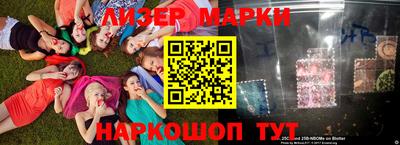 стаф Кингисепп