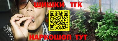 метадон Кинель