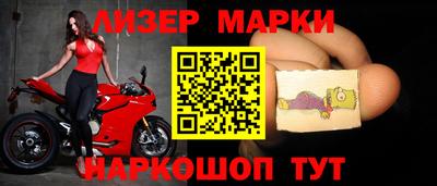 метадон Кинель