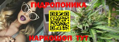 винт Коммунар