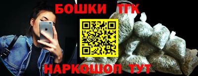 метадон Кинель