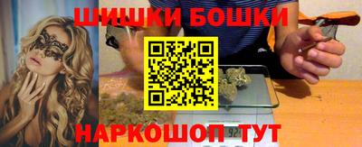 гашиш Комсомольск-на-Амуре