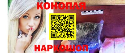 винт Коммунар