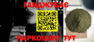 ГАЛЛЮЦИНОГЕННЫЕ ГРИБЫ Кимры