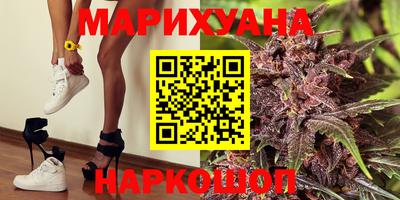 ГАЛЛЮЦИНОГЕННЫЕ ГРИБЫ Иваново