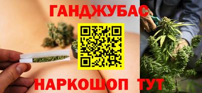 экстази Конаково