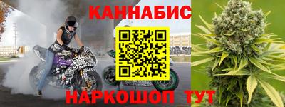 ГАЛЛЮЦИНОГЕННЫЕ ГРИБЫ Кимры