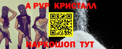 метадон Кинель