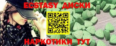 стаф Кингисепп