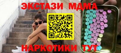ГАЛЛЮЦИНОГЕННЫЕ ГРИБЫ Кимры