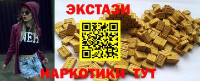ГАЛЛЮЦИНОГЕННЫЕ ГРИБЫ Кимры