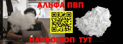 экстази Конаково