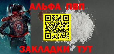 метадон Кинель