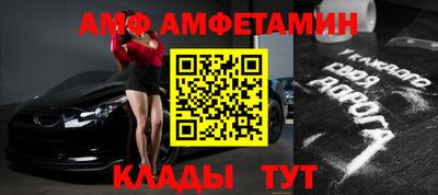 ГАЛЛЮЦИНОГЕННЫЕ ГРИБЫ Кимры