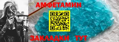 винт Коммунар