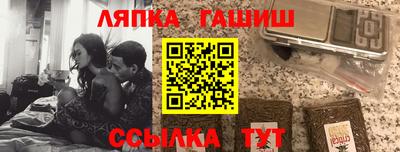 метадон Кинель