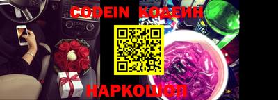 экстази Конаково