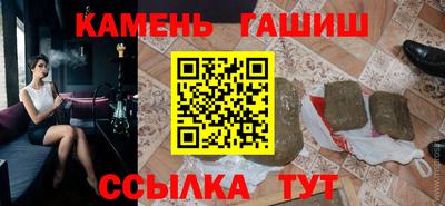 экстази Конаково