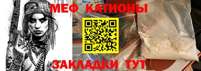 стаф Кингисепп