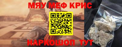 гашиш Комсомольск-на-Амуре