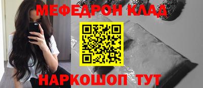 винт Коммунар