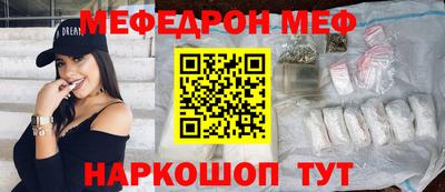 гашиш Комсомольск-на-Амуре